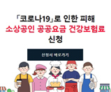 뉴스 사진
